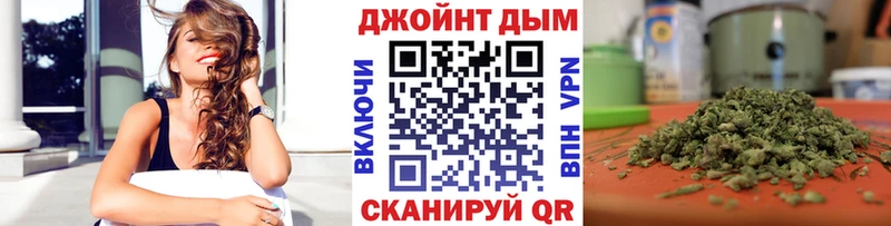  Кокаин Казань