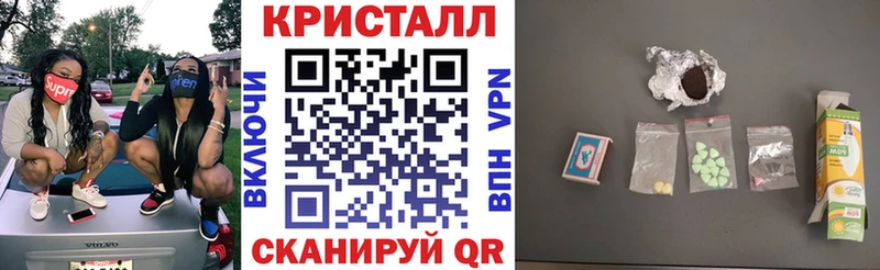 Амфетамин Розовый Казань