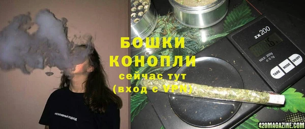кокаин колумбия Горно-Алтайск