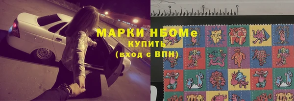 кокаин колумбия Горно-Алтайск