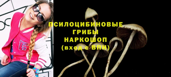 кокаин колумбия Горно-Алтайск
