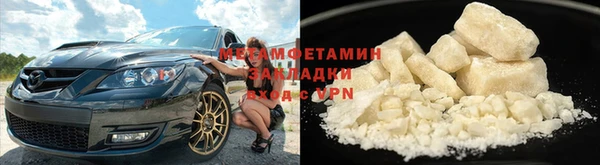кокаин колумбия Горно-Алтайск