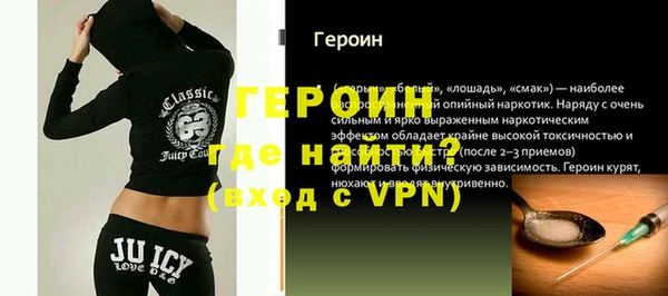 кокаин колумбия Горно-Алтайск