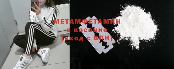 кокаин колумбия Горно-Алтайск