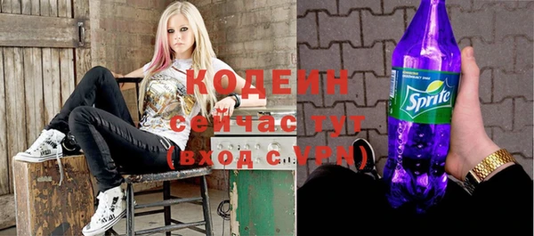 кокаин колумбия Горно-Алтайск