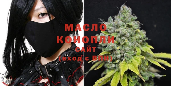 кокаин колумбия Горно-Алтайск