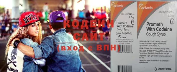 кокаин колумбия Горно-Алтайск