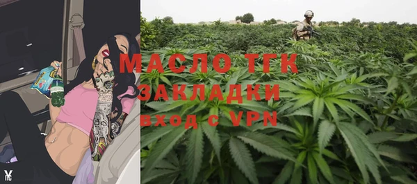 кокаин колумбия Горно-Алтайск