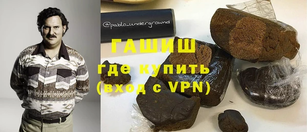 соль ск Сосновый Бор