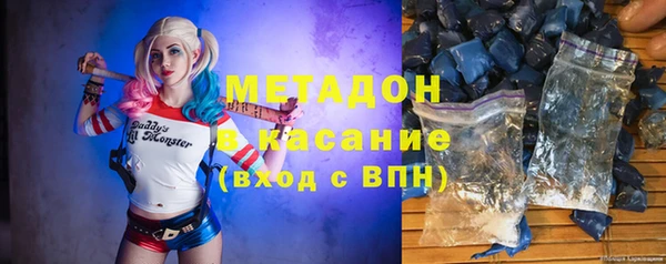 кокаин колумбия Горно-Алтайск