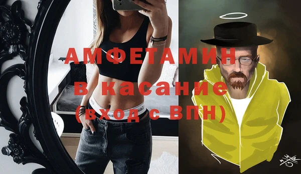 кокаин колумбия Горно-Алтайск