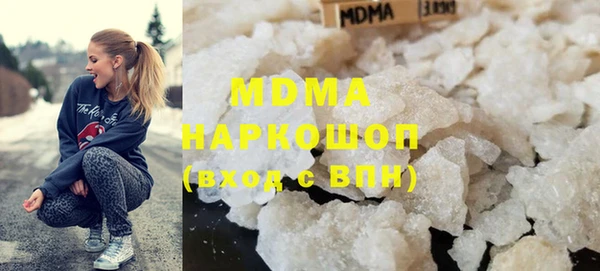 марихуана Вязники