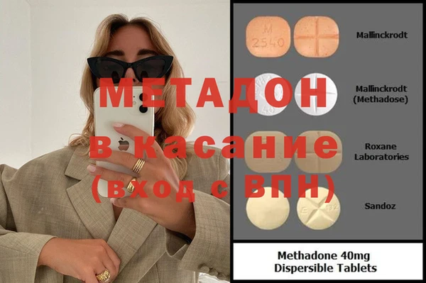 кокаин колумбия Горно-Алтайск