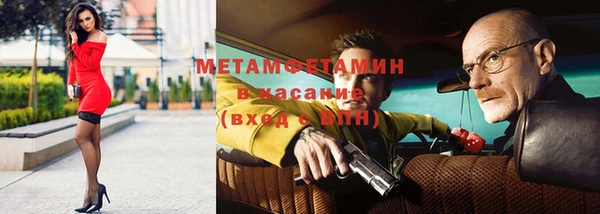 кокаин колумбия Горно-Алтайск