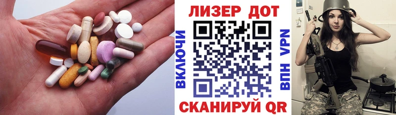 LSD-25 экстази ecstasy  KRAKEN зеркало  Казань 
